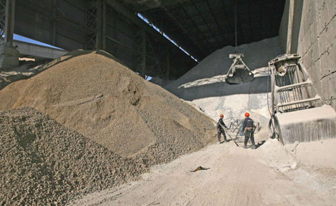 مواد خام للإسمنت